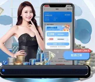 开云官网首页 APP